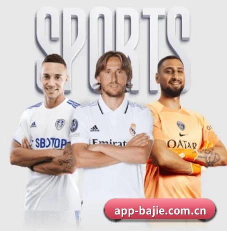八戒体育 APP 界面 | BAJIESPORTS